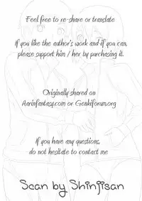 (Saikyou Kareshi) [Crazy9 (Ichitaka)] Inu ni Ezuke (Shingeki no Kyojin)