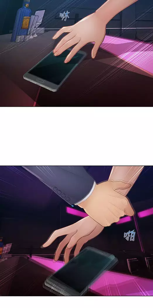 Lady Garden 淑女花苑 第二季