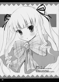 (C72) [Kurubushi-kai (Shinshin)] Ryuuryuu Shinku (Rozen Maiden)