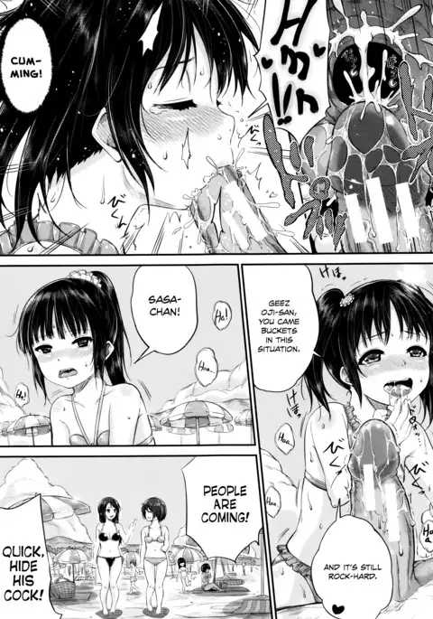 Kodomo Datte H Nano | They're just kids but they're sluts