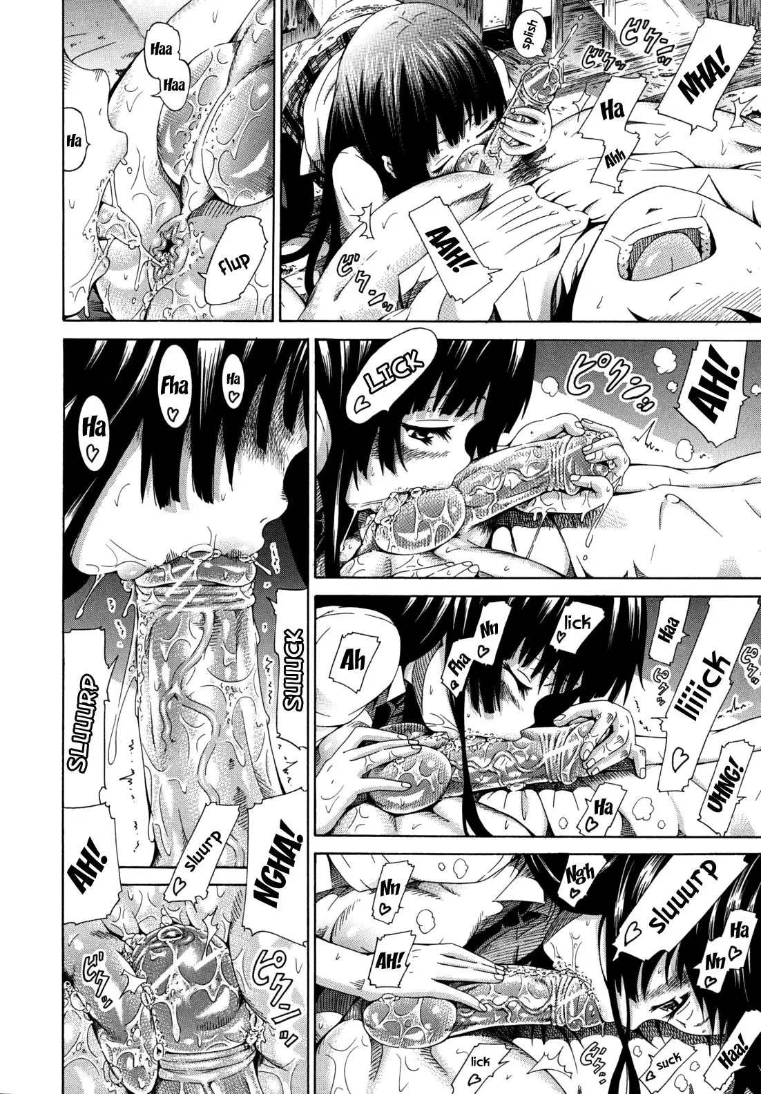 Shoujo x Shoujo x Shoujo