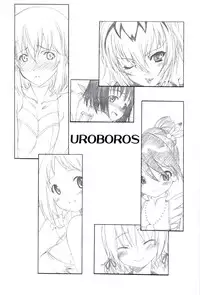 (C79) [UROBOROS] 7PIECES Comiket Igai no Hon Matometemita. (Various)