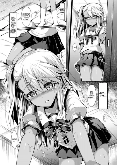 [ASTRONOMY (SeN)] Imouto wa Onii-chan to Shouraiteki ni Flag o Tatetai 2 (Fate/kaleid liner Prisma Illya) [English] [obsoletezero] [Digital]