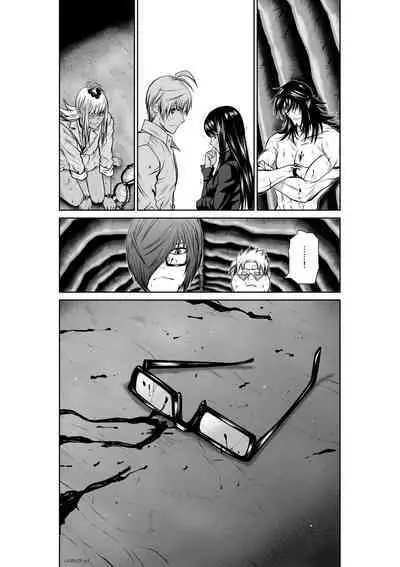 [Tetsu MOMOTA] Chijou Hyakkai R18 Ch26-30 [Chinese] 地上100層 [牛頭人酋長之魂漢化]