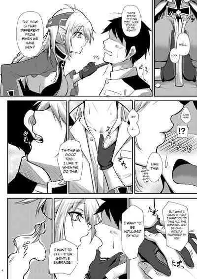 Prinz Eugen ni Amaetai!! | I Want to be Spoiled by Prinz Eugen!!