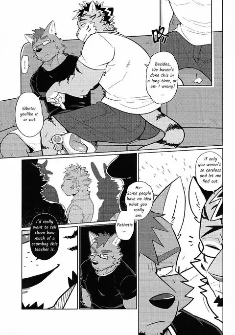 My Friend is a Bad Guy!