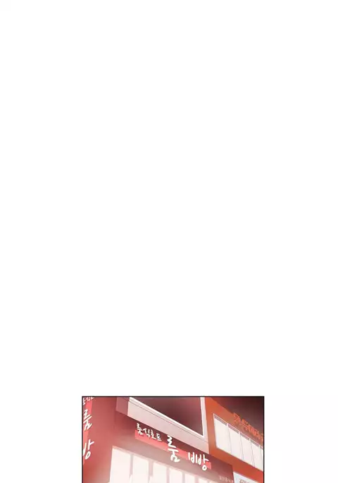 Miss Mystic Ch.1-18