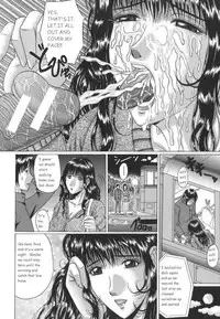 [Masumi Murasame] Mamazuri [English] [Rewrite]