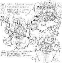 [8 no Ji Club (Hyou)] Blog Sketches - part 2 (Sailor Moon Story)