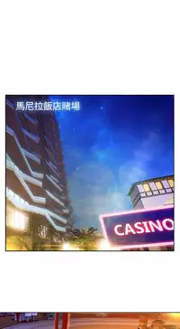 Switch1-29 Chinese Rsiky