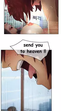 The Matrix Ch.1-4 (English) (Ongoing)