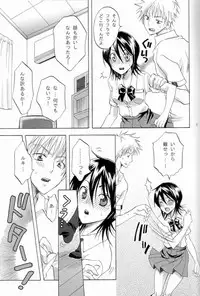 (C72) [Kurione-sha (YU-RI)] Berry Strawberry (Bleach)