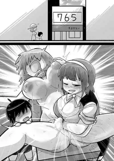 [Warui Yume (Aimu)] Sei●● Idol~ Yukiho to Sugosu Natsuyasumi ~with 765Pro (THE IDOLM@STER) [Digital]