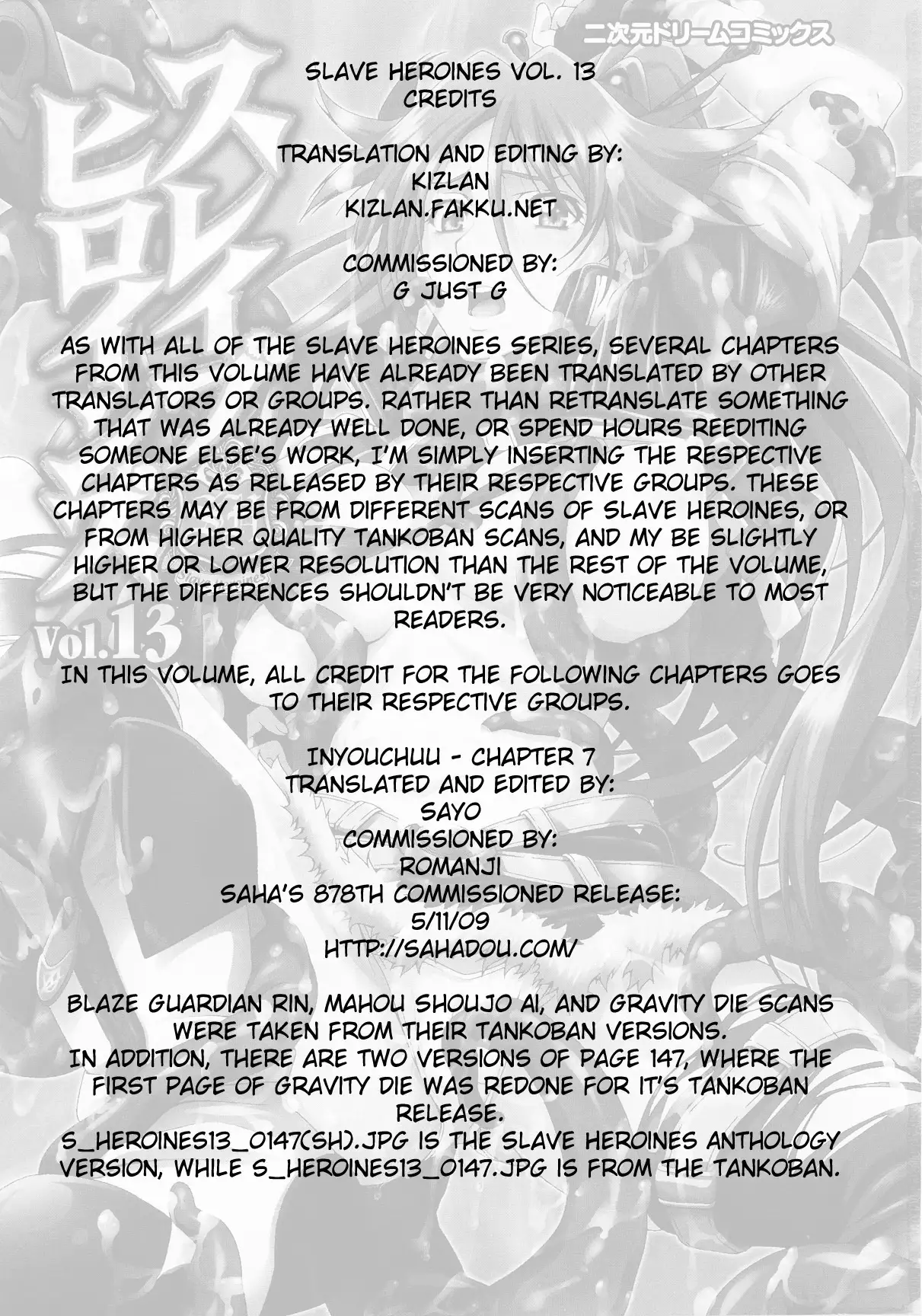 Slave Heroines 13