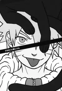 [N! (Nilo)] Uchiha-kun Neko ni Naru (Naruto)