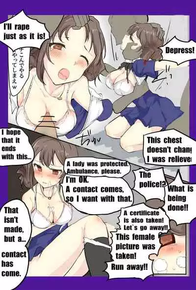 [/￥] 魔術学徒アリス＆シア