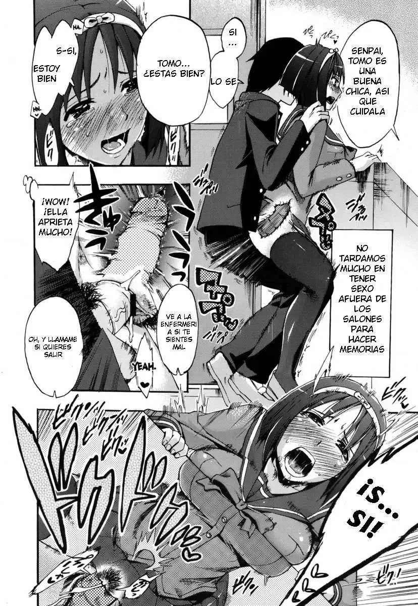 Your Choice Cap 1-2 Sub esp