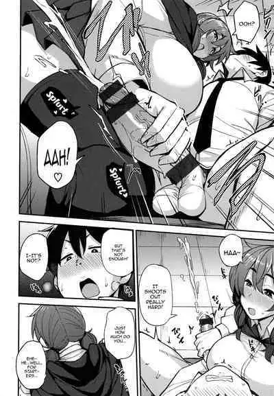 [Nanao Yukiji] Mesu Kui Nikuirojuu no You ni Hamerarete | Bitch Eating - Fucking Them Like Beasts Ch. 1-8 [English] {Doujins.com}