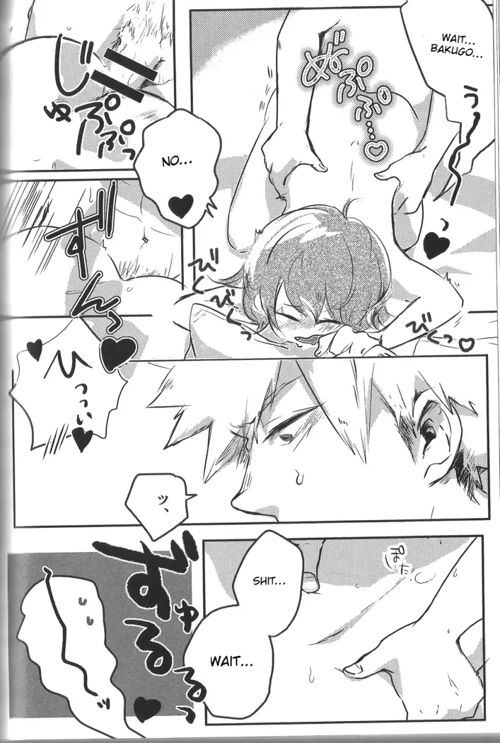 Fujun Isei Kousai no Susume