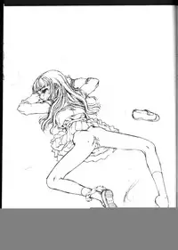 [スタジオ生(影虎)] 白鳥さよなら本(ガンダムW・リリーナ・デビロット)