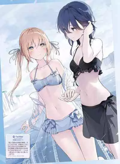 電撃萌王 2023年2月号 [DL]