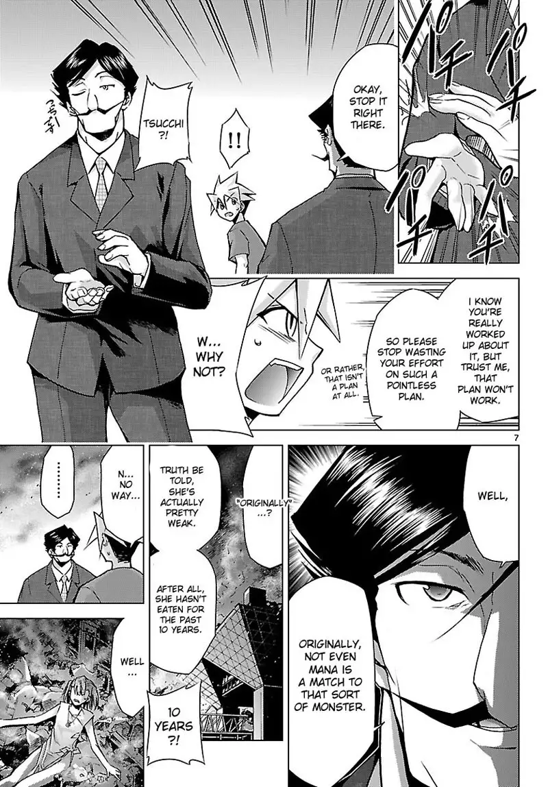 Choudokyuu Shoujo 4946 Chap-05