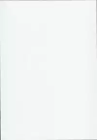 (C93) [Kedama Gyuunyuu (Tamano Kedama)] Kamisama to Ama Yadori (Touhou Project) [Chinese] [萝莉援助汉化组]