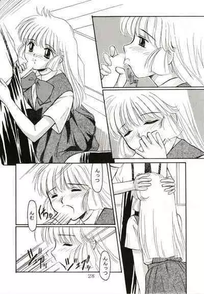 [Akusyu 0.5 Second (Akusyu 0.5 Second] Up Side Down (Kaitou Saint Tail)