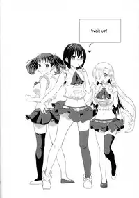 Nemuranu Hitsuji - The Lost Sheep Never Sleeps