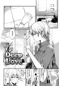 [Momoko] Rabbit Paradise