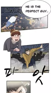 Double Date Ch.1-17 (English) (Ongoing)