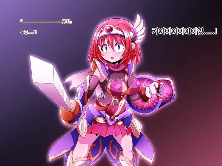 Yuusha no Bouken wa Buji Happy End wo Mukaemashita