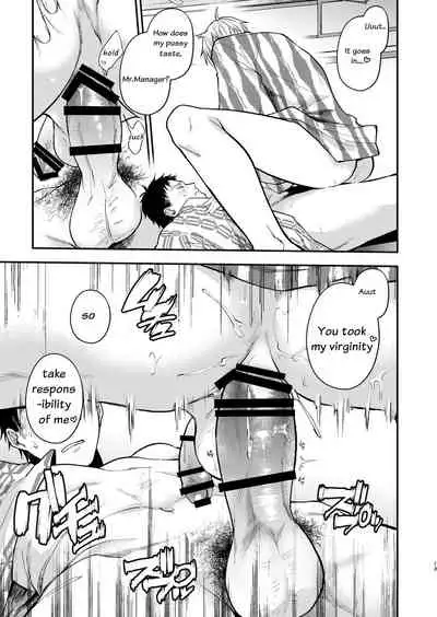 [ECHO (Echo Jiro)] Usaki-kun no Makura [Eng]