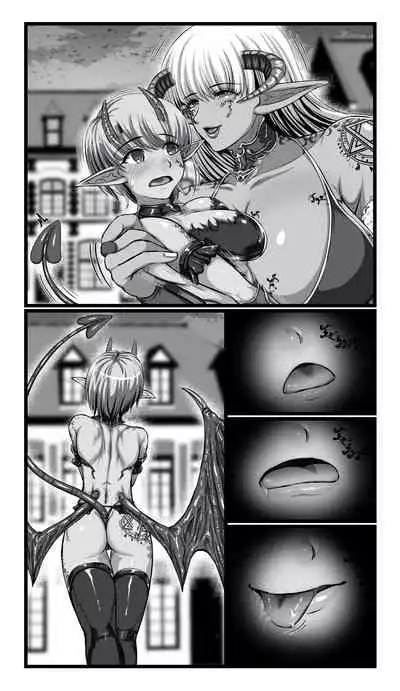 [SweetEdda (Loki)] SweetEdda vol.08 Inma-ka Hen