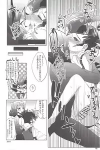 (Sennen Battle Phase 10) [HEATWAVE (Various)] Armored XYZ! II (Yu-Gi-Oh! Zexal) [Incomplete]