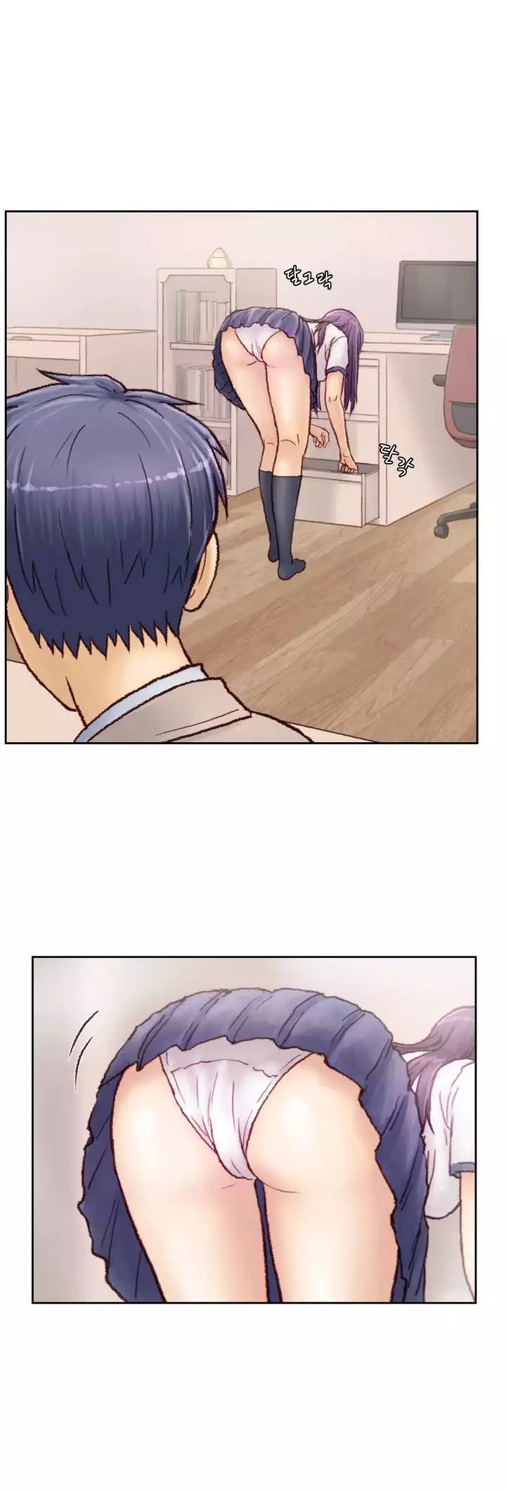 Wrath of the Tutoring Ch.1-44