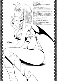 [Random Parts (TAKUTEKS)] Hiwai Depart ERON