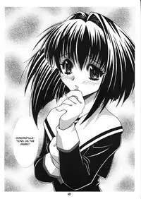 (C69) [Happy Paranoia (Various)] Chinese Quince (Chibi Vampire) [English] [Otokonoko Scans]