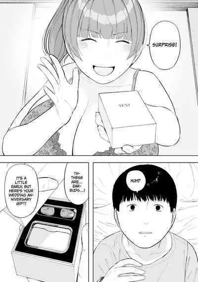 [NT Labo (NT Robo)] Aisai, Doui no Ue, Netorare 5 ~Moriguchi-ke no Onna~ [English] [Decensored]