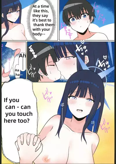 (C102) [HAZEL-NUTS-STUDIO (NUTS)] Saori Onee-chan to Ecchi Suru Hon | Book of having sex with Saori Onee-chan (Blue Archive) [English] [18kamiscan]