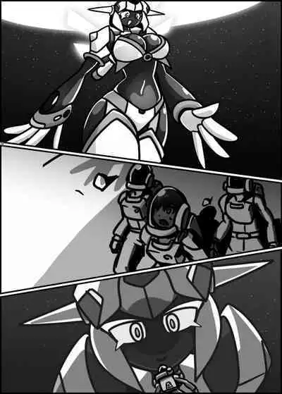 Uchuujin ・Shota Goudoushi Deluxe Zoukangou