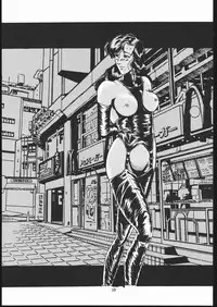 (C48) [Sae (Various)] Sae Superdry II (Cat's Eye)