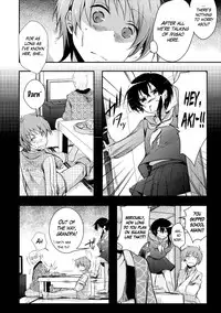 (C89) [TWILIGHT DUSK (Aya)] Netorarekko ~Misao no Shinjitsu~ [English] {Mant}