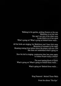 (C67) [Motchie Oukoku (Motchie)] Mercyful Fate (Fate/stay night)