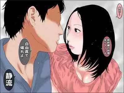 ー姉弟LOVE物語ー キスからはじめよう