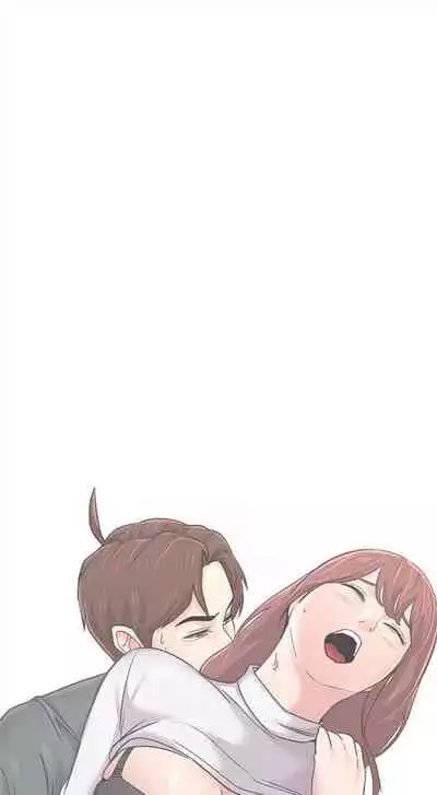 [Hodat & 高孫志] 老師 1-95 官方中文（完結）