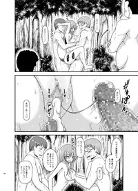 [valssu (Charu)] Roshutsu Shoujo Yuugi In Soushuuhen [Digital]