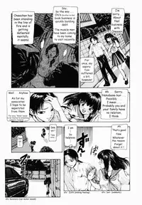 [Fuyunaga] Sekai no Donzoko de Ai wo Sakebenai | I Cannot Shout Love From The Bottom Of The World [English] [Tonigobe]