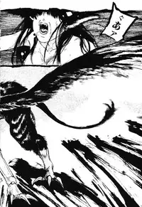 [Protonsaurus] The Usotsuki