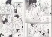 (C93) [BAMVI (Yorozu)] The Four Seasons ~KD R18 Anthology~ (Boku no Hero Academia)